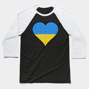 Ukrainian Jigsaw Puzzle Heart Design - Gift for Ukrainian With Ukraine Roots Baseball T-Shirt